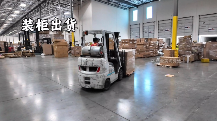 QQ截圖20250704114126.png